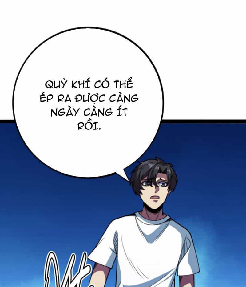 Quỷ Dị Khôi Phục: Ta Có Thể Hóa Thân Thành Đại Yêu - Chương 126 - ảnh 7