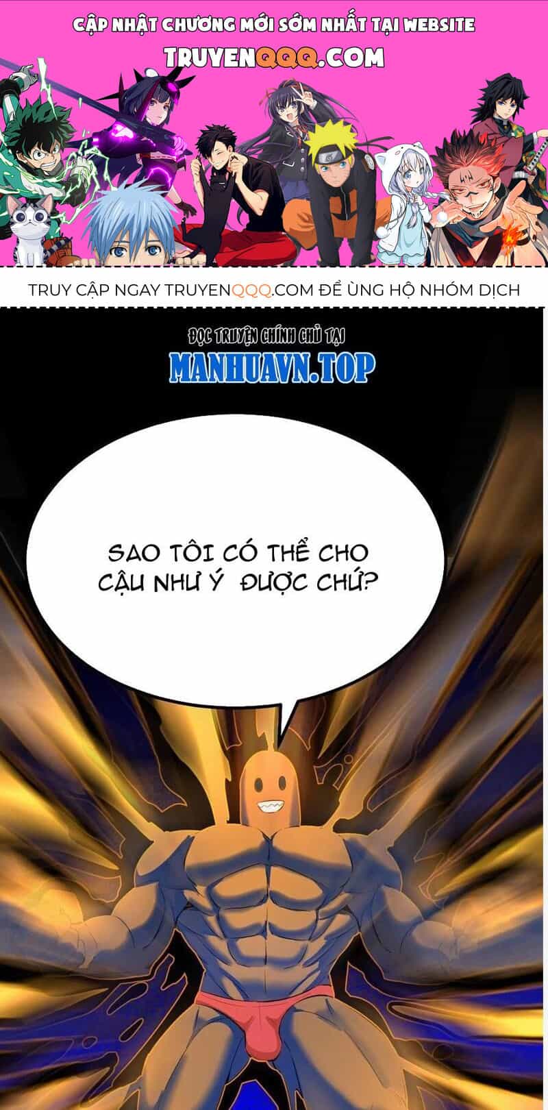 Quỷ Dị Khôi Phục: Ta Có Thể Hóa Thân Thành Đại Yêu - Chương 132 - ảnh 1