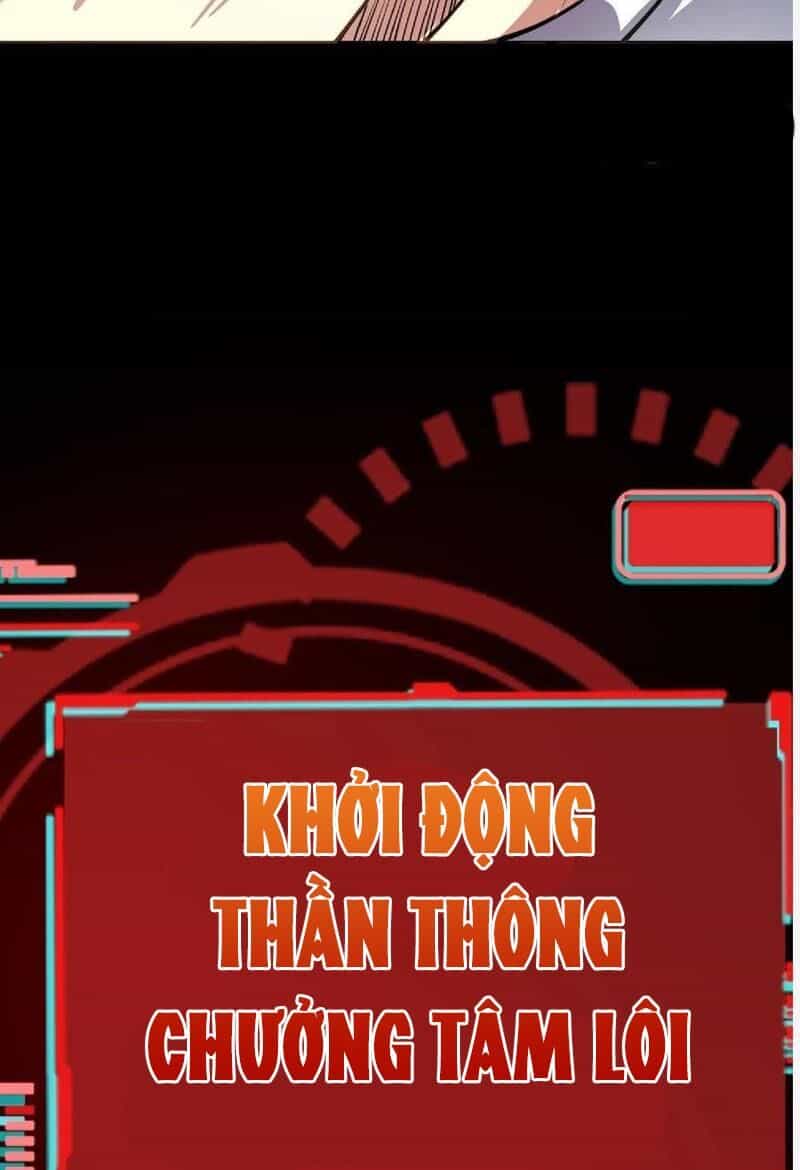Quỷ Dị Khôi Phục: Ta Có Thể Hóa Thân Thành Đại Yêu - Chương 132 - ảnh 8