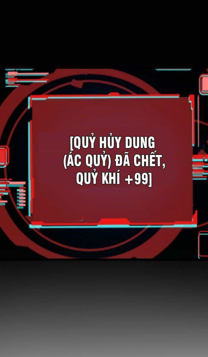 Quỷ Dị Khôi Phục: Ta Có Thể Hóa Thân Thành Đại Yêu - Chương 14 - ảnh 27