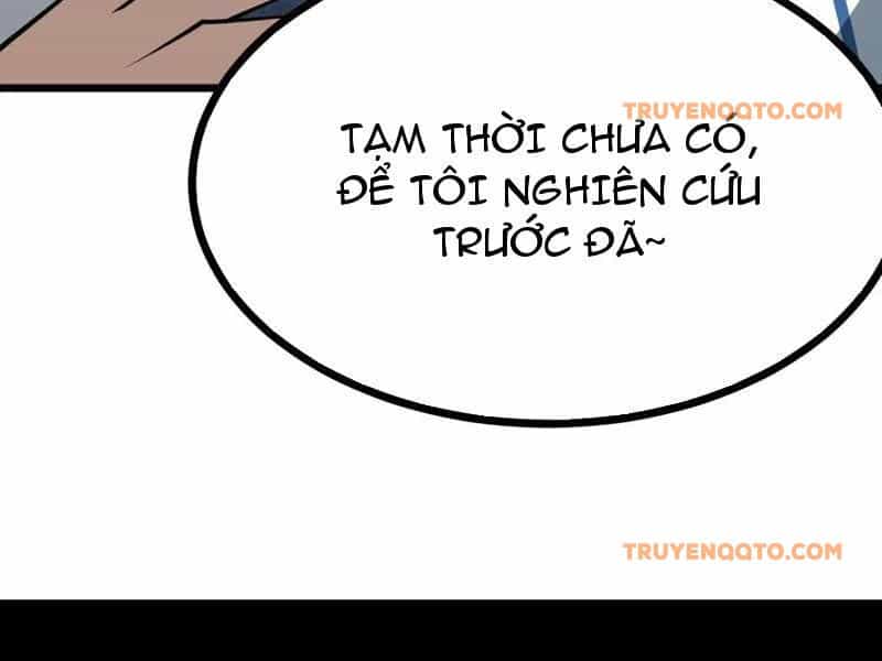 Quỷ Dị Khôi Phục: Ta Có Thể Hóa Thân Thành Đại Yêu - Chương 144 - ảnh 42