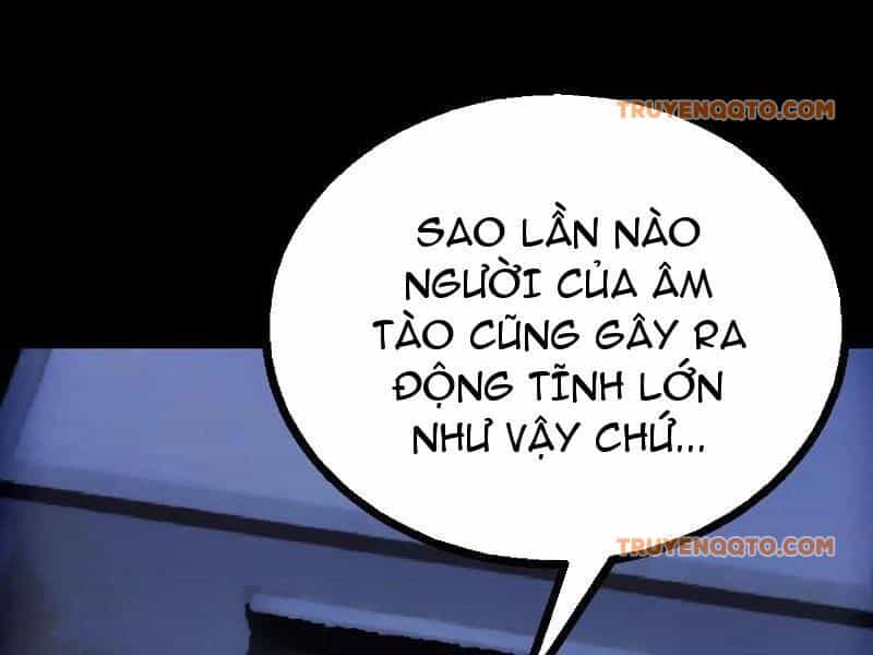 Quỷ Dị Khôi Phục: Ta Có Thể Hóa Thân Thành Đại Yêu - Chương 145 - ảnh 19