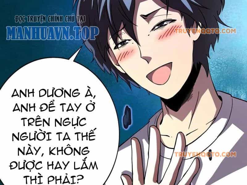 Quỷ Dị Khôi Phục: Ta Có Thể Hóa Thân Thành Đại Yêu - Chương 145 - ảnh 75