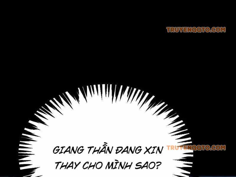 Quỷ Dị Khôi Phục: Ta Có Thể Hóa Thân Thành Đại Yêu - Chương 146 - ảnh 21