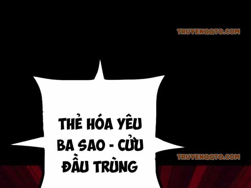 Quỷ Dị Khôi Phục: Ta Có Thể Hóa Thân Thành Đại Yêu - Chương 147 - ảnh 70