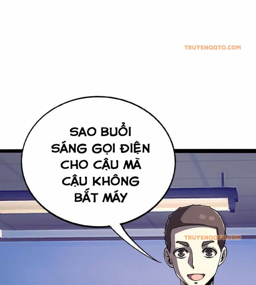 Quỷ Dị Khôi Phục: Ta Có Thể Hóa Thân Thành Đại Yêu - Chương 151 - ảnh 3