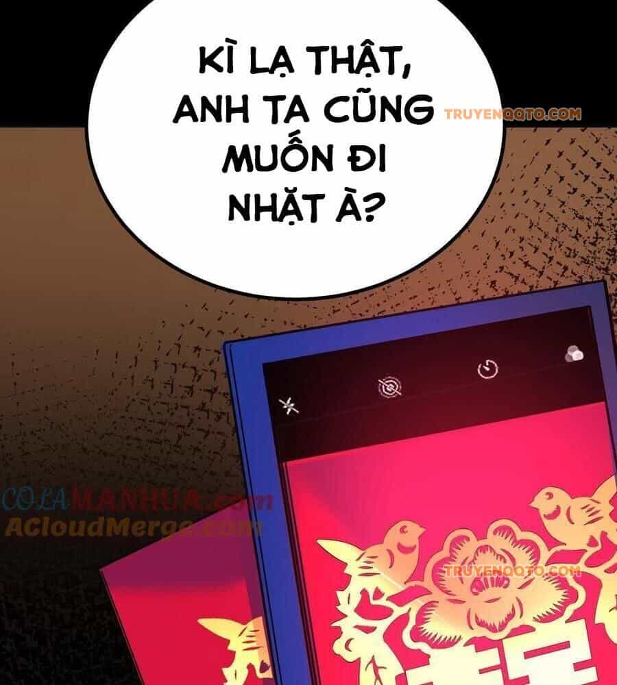 Quỷ Dị Khôi Phục: Ta Có Thể Hóa Thân Thành Đại Yêu - Chương 152 - ảnh 38