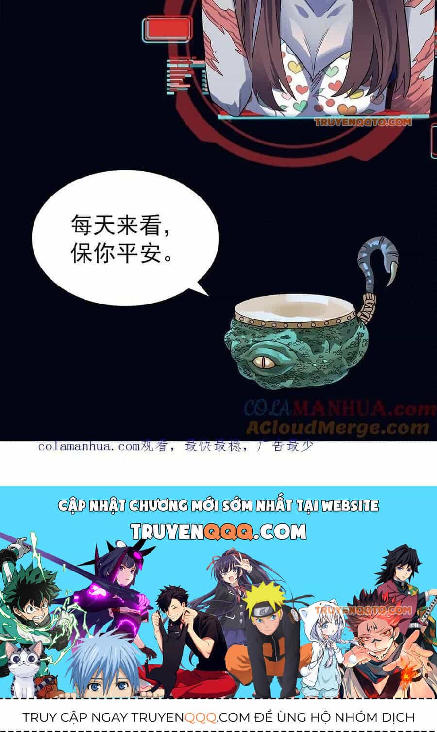 Quỷ Dị Khôi Phục: Ta Có Thể Hóa Thân Thành Đại Yêu - Chương 152 - ảnh 67