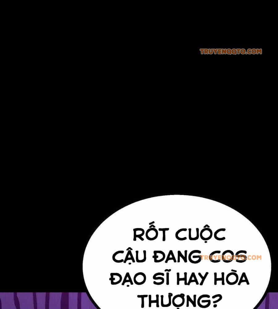 Quỷ Dị Khôi Phục: Ta Có Thể Hóa Thân Thành Đại Yêu - Chương 154 - ảnh 44