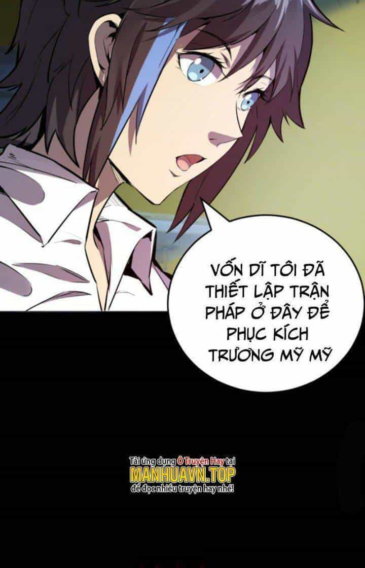 Quỷ Dị Khôi Phục: Ta Có Thể Hóa Thân Thành Đại Yêu - Chương 16 - ảnh 9