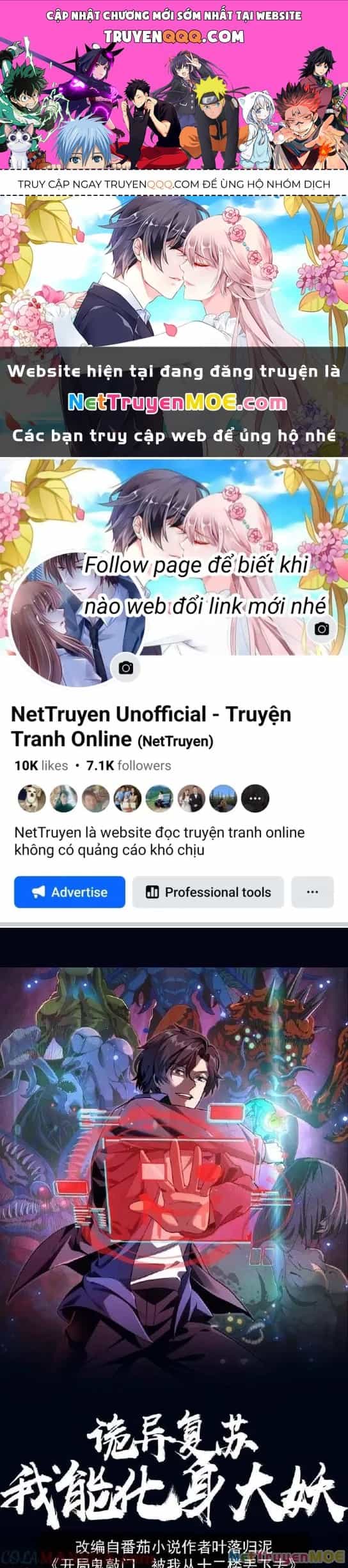 Quỷ Dị Khôi Phục: Ta Có Thể Hóa Thân Thành Đại Yêu - Chương 163 - ảnh 1