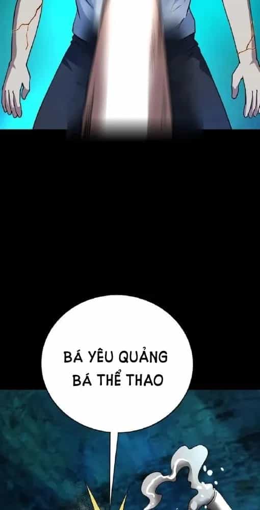 Quỷ Dị Khôi Phục: Ta Có Thể Hóa Thân Thành Đại Yêu - Chương 166 - ảnh 4