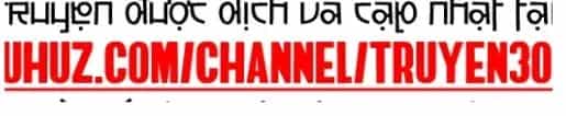 Quỷ Dị Khôi Phục: Ta Có Thể Hóa Thân Thành Đại Yêu - Chương 167 - ảnh 14
