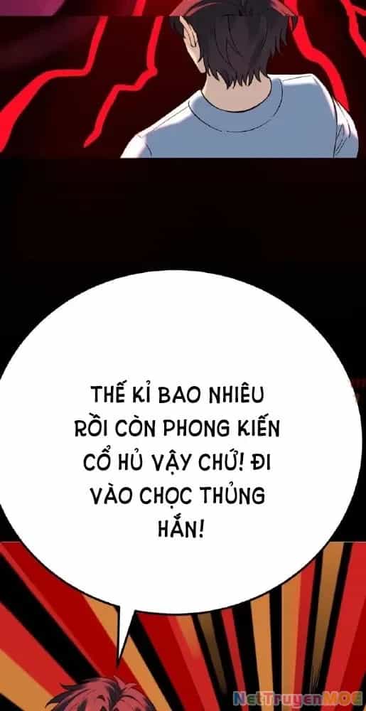 Quỷ Dị Khôi Phục: Ta Có Thể Hóa Thân Thành Đại Yêu - Chương 167 - ảnh 3