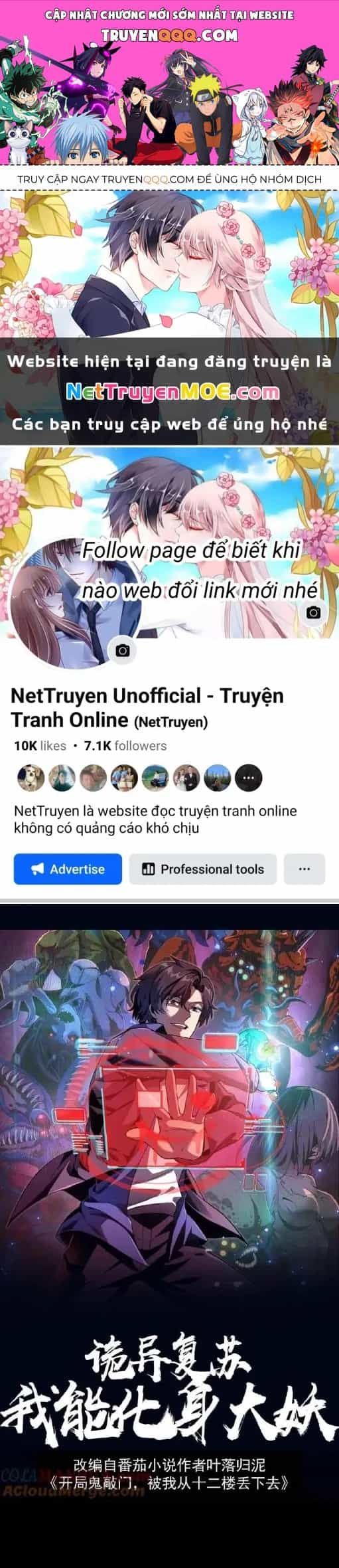 Quỷ Dị Khôi Phục: Ta Có Thể Hóa Thân Thành Đại Yêu - Chương 177 - ảnh 1
