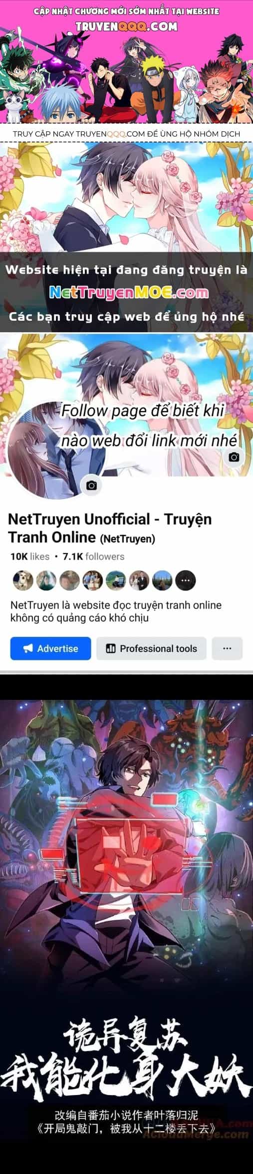 Quỷ Dị Khôi Phục: Ta Có Thể Hóa Thân Thành Đại Yêu - Chương 183 - ảnh 1