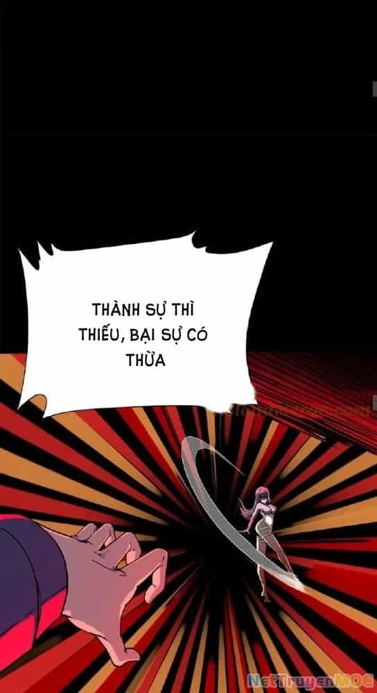Quỷ Dị Khôi Phục: Ta Có Thể Hóa Thân Thành Đại Yêu - Chương 183 - ảnh 21