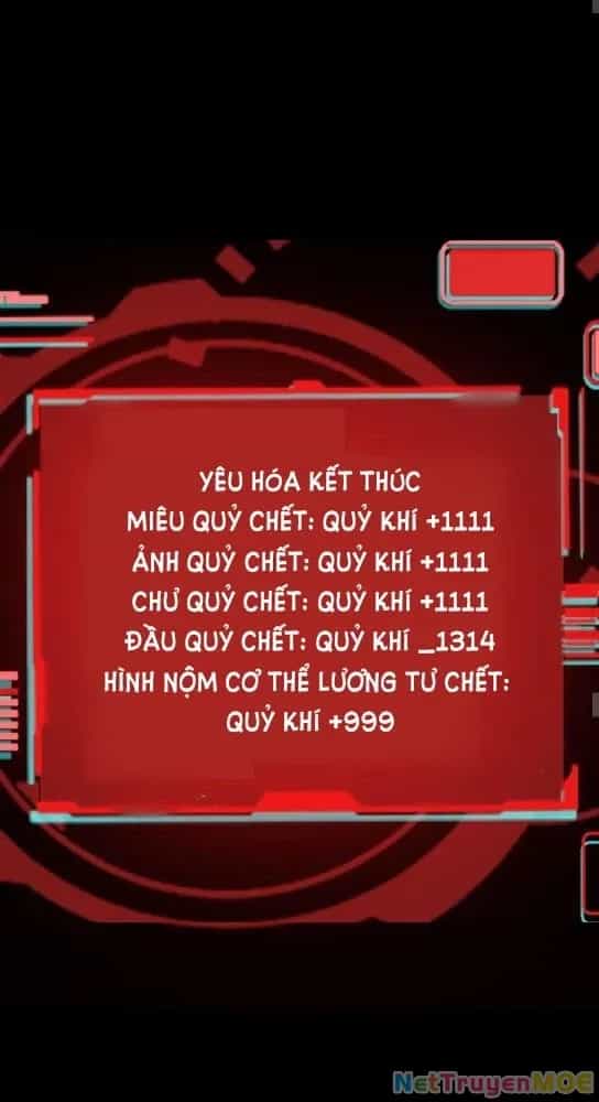 Quỷ Dị Khôi Phục: Ta Có Thể Hóa Thân Thành Đại Yêu - Chương 183 - ảnh 50