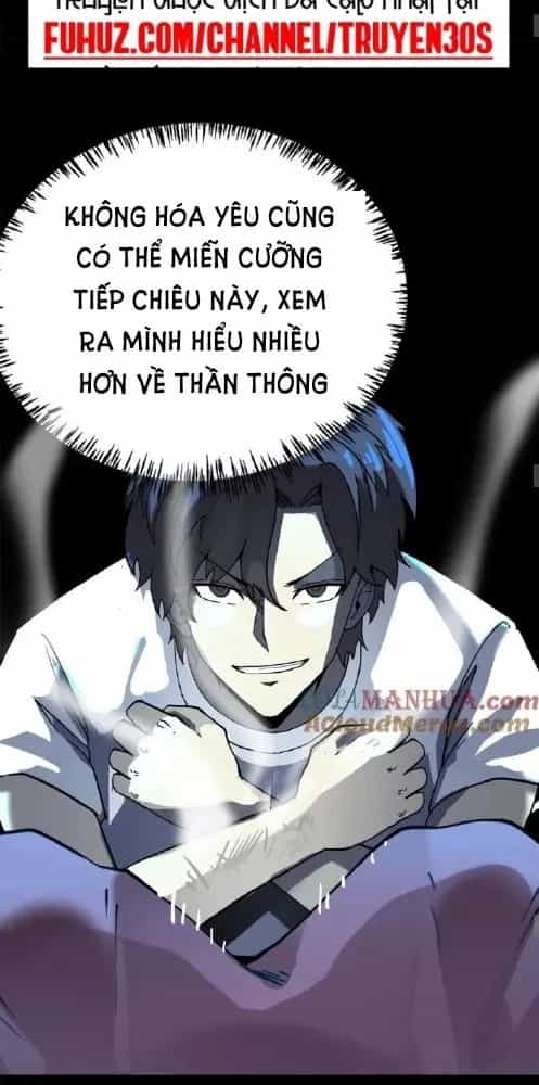 Quỷ Dị Khôi Phục: Ta Có Thể Hóa Thân Thành Đại Yêu - Chương 185 - ảnh 21