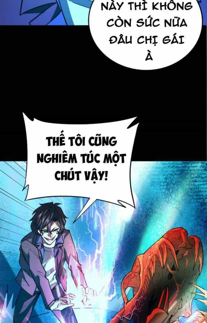 Quỷ Dị Khôi Phục: Ta Có Thể Hóa Thân Thành Đại Yêu - Chương 19 - ảnh 30