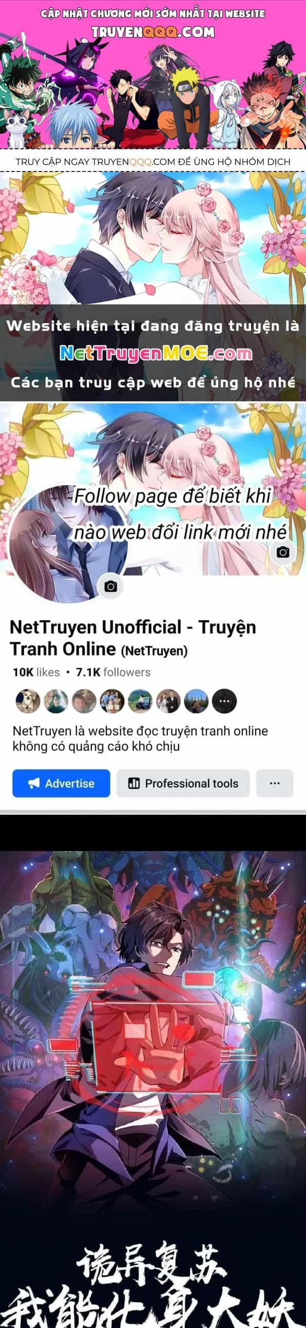 Quỷ Dị Khôi Phục: Ta Có Thể Hóa Thân Thành Đại Yêu - Chương 194 - ảnh 1