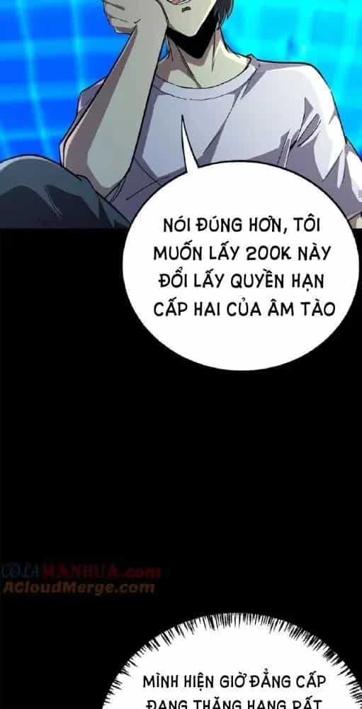 Quỷ Dị Khôi Phục: Ta Có Thể Hóa Thân Thành Đại Yêu - Chương 194 - ảnh 17