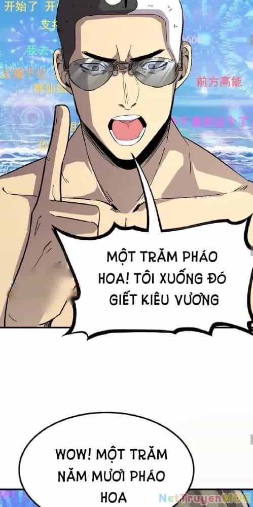 Quỷ Dị Khôi Phục: Ta Có Thể Hóa Thân Thành Đại Yêu - Chương 197 - ảnh 19