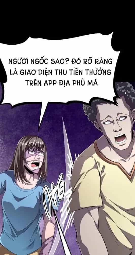 Quỷ Dị Khôi Phục: Ta Có Thể Hóa Thân Thành Đại Yêu - Chương 205 - ảnh 2