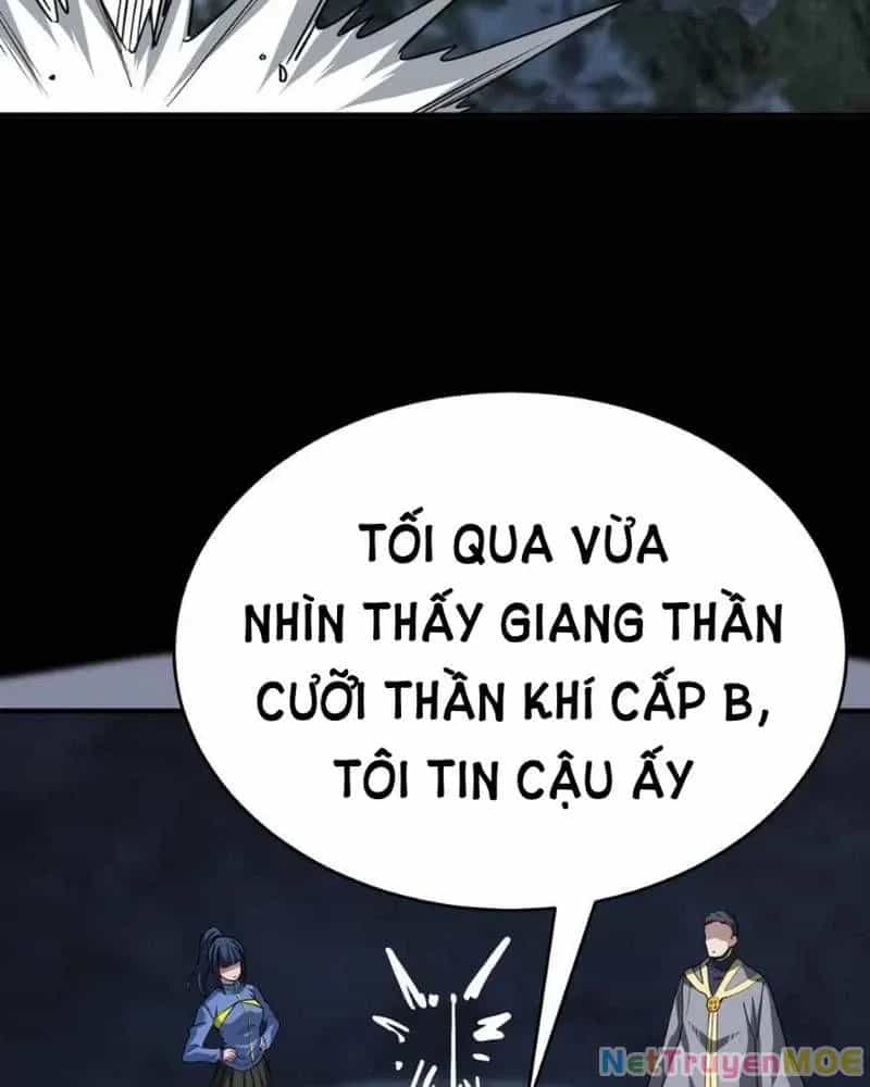 Quỷ Dị Khôi Phục: Ta Có Thể Hóa Thân Thành Đại Yêu - Chương 217 - ảnh 12