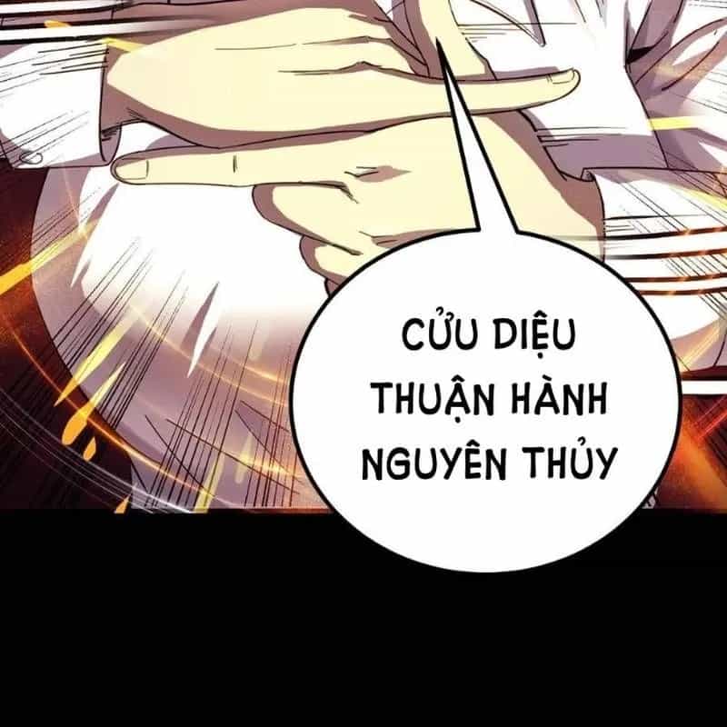 Quỷ Dị Khôi Phục: Ta Có Thể Hóa Thân Thành Đại Yêu - Chương 218 - ảnh 30