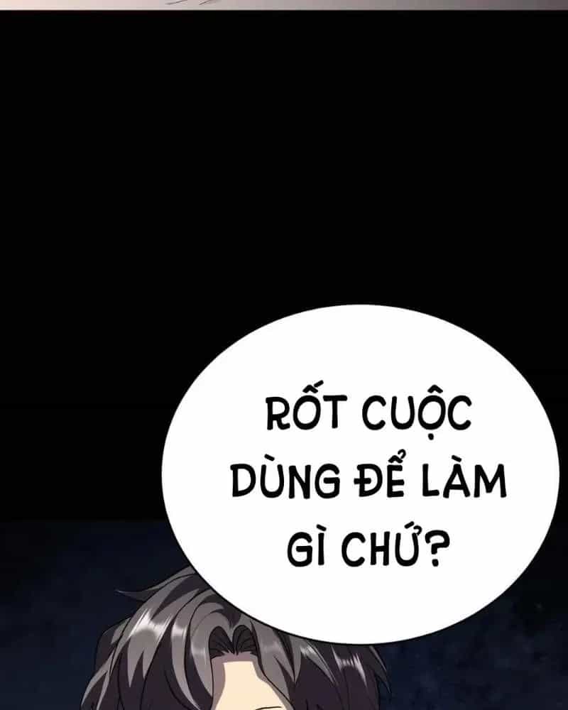 Quỷ Dị Khôi Phục: Ta Có Thể Hóa Thân Thành Đại Yêu - Chương 220 - ảnh 4