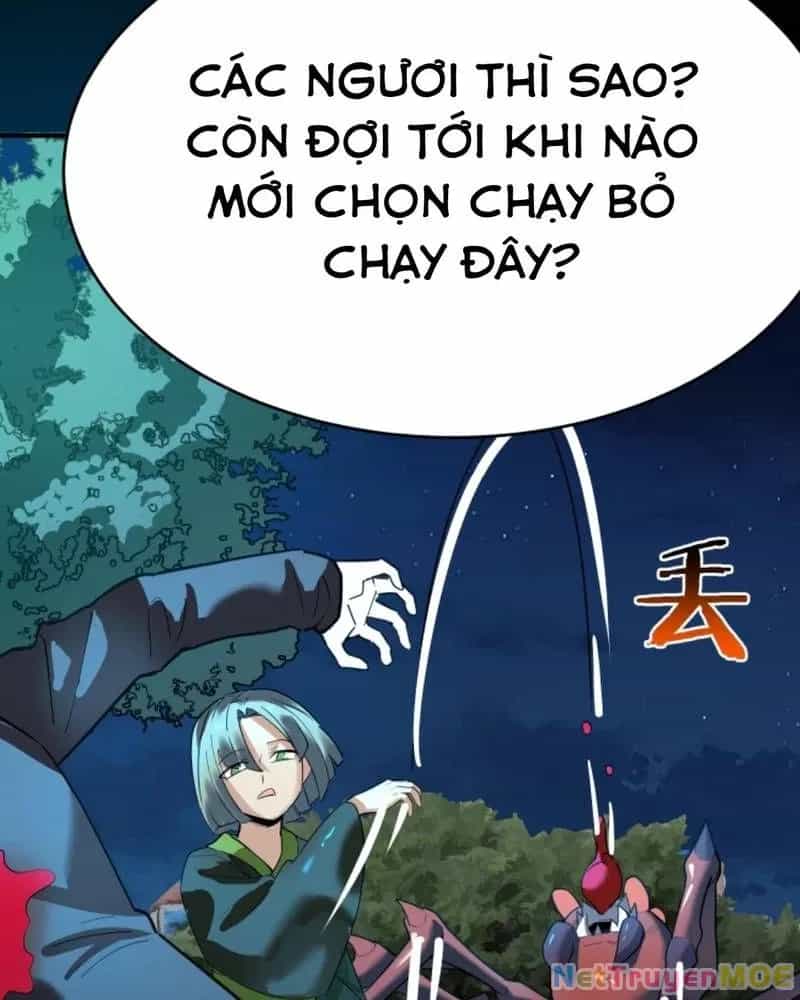 Quỷ Dị Khôi Phục: Ta Có Thể Hóa Thân Thành Đại Yêu - Chương 222 - ảnh 11