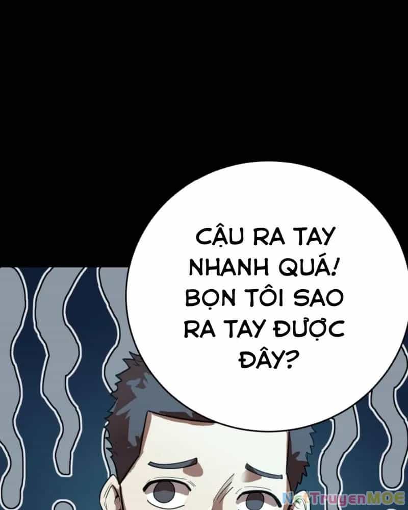 Quỷ Dị Khôi Phục: Ta Có Thể Hóa Thân Thành Đại Yêu - Chương 223 - ảnh 46