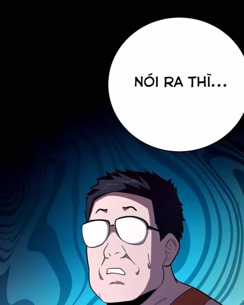 Quỷ Dị Khôi Phục: Ta Có Thể Hóa Thân Thành Đại Yêu - Chương 224 - ảnh 25