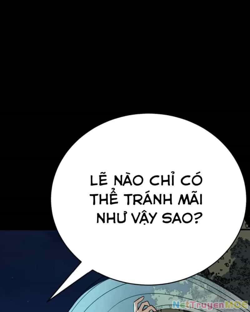 Quỷ Dị Khôi Phục: Ta Có Thể Hóa Thân Thành Đại Yêu - Chương 227 - ảnh 4