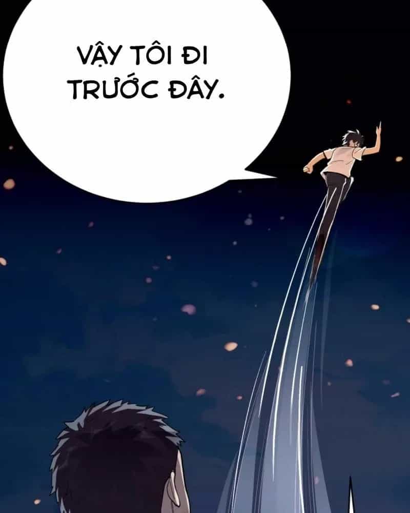 Quỷ Dị Khôi Phục: Ta Có Thể Hóa Thân Thành Đại Yêu - Chương 230 - ảnh 5