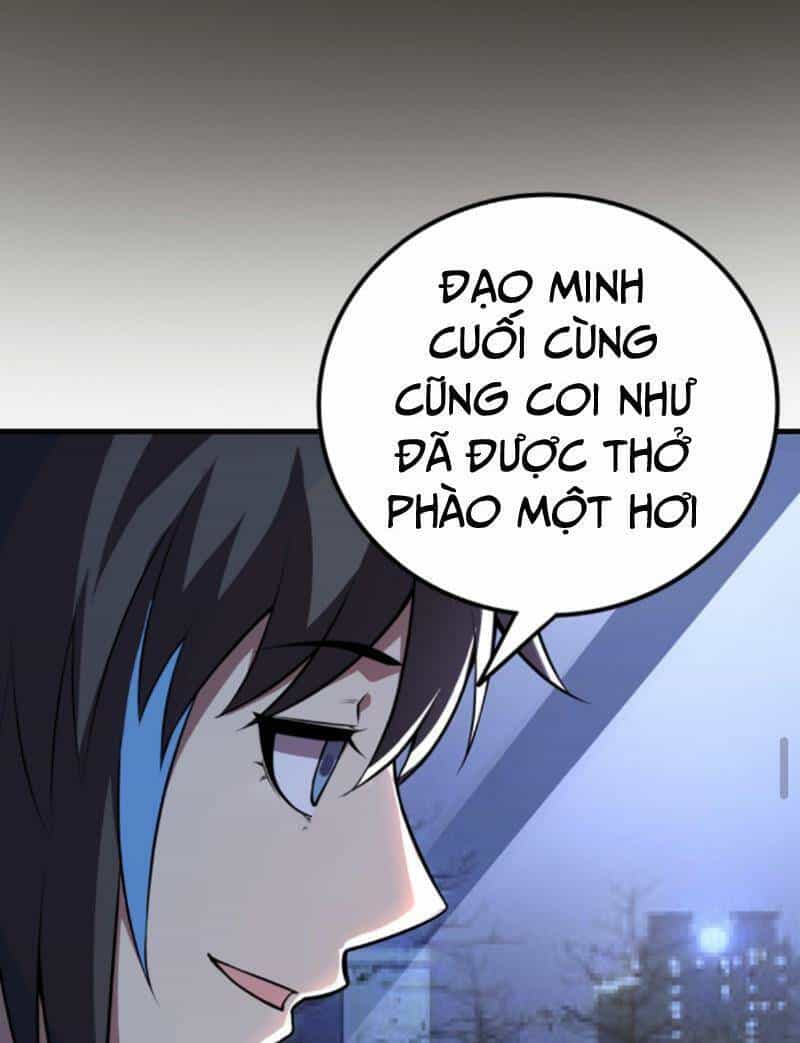Quỷ Dị Khôi Phục: Ta Có Thể Hóa Thân Thành Đại Yêu - Chương 23 - ảnh 13