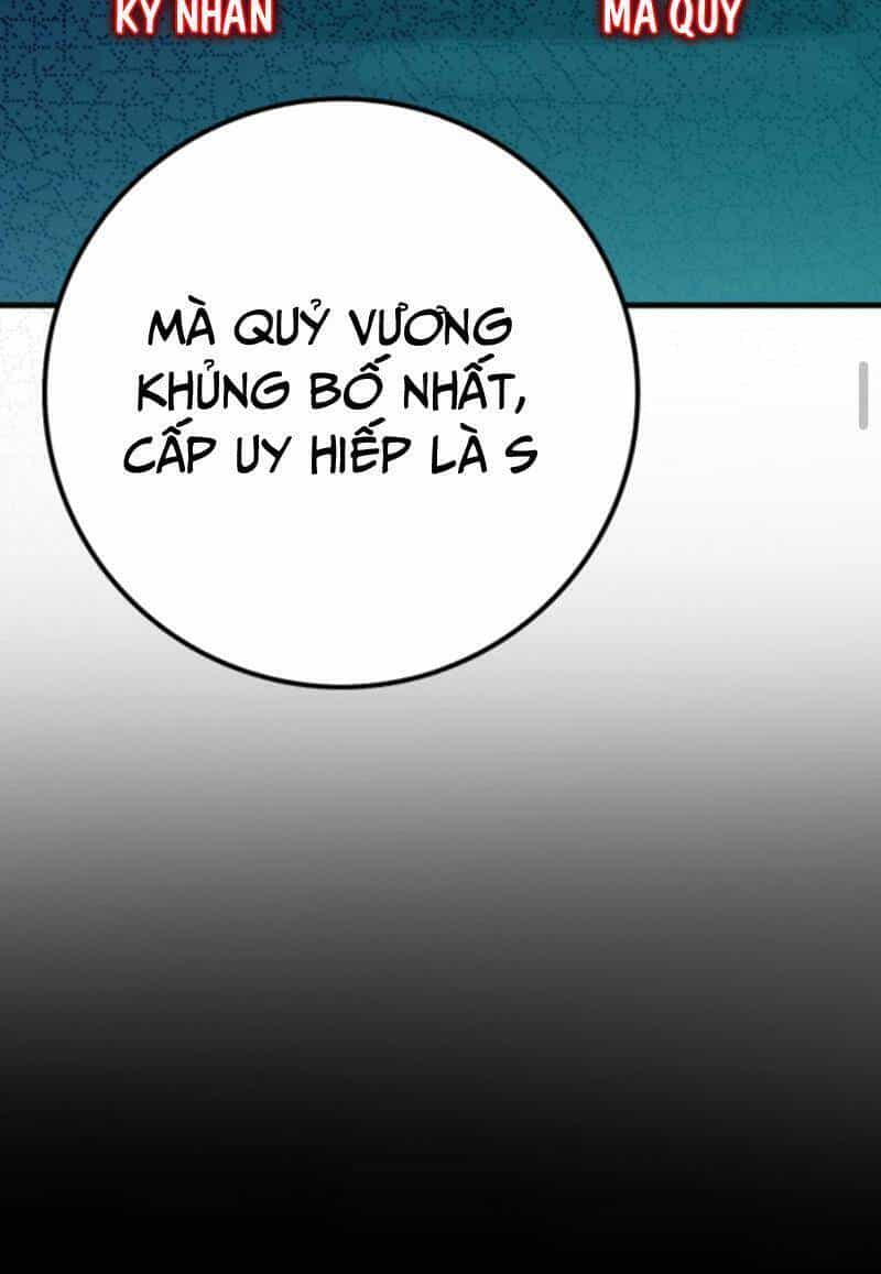 Quỷ Dị Khôi Phục: Ta Có Thể Hóa Thân Thành Đại Yêu - Chương 23 - ảnh 31