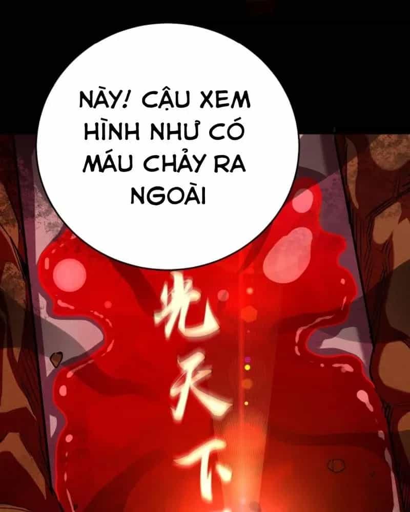 Quỷ Dị Khôi Phục: Ta Có Thể Hóa Thân Thành Đại Yêu - Chương 231 - ảnh 15