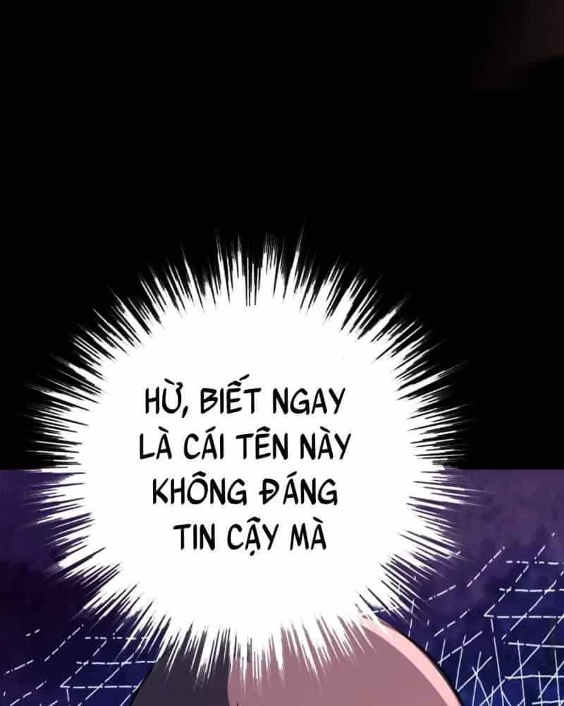 Quỷ Dị Khôi Phục: Ta Có Thể Hóa Thân Thành Đại Yêu - Chương 231 - ảnh 33