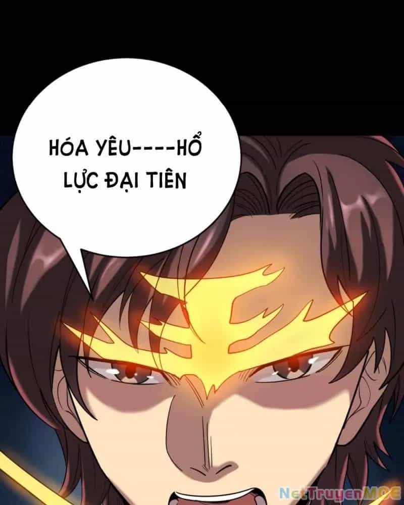 Quỷ Dị Khôi Phục: Ta Có Thể Hóa Thân Thành Đại Yêu - Chương 232 - ảnh 45