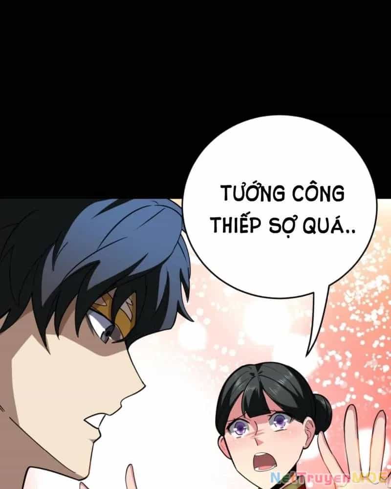 Quỷ Dị Khôi Phục: Ta Có Thể Hóa Thân Thành Đại Yêu - Chương 233 - ảnh 33