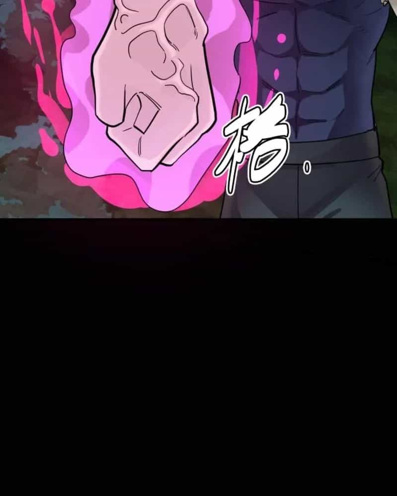 Quỷ Dị Khôi Phục: Ta Có Thể Hóa Thân Thành Đại Yêu - Chương 236 - ảnh 34