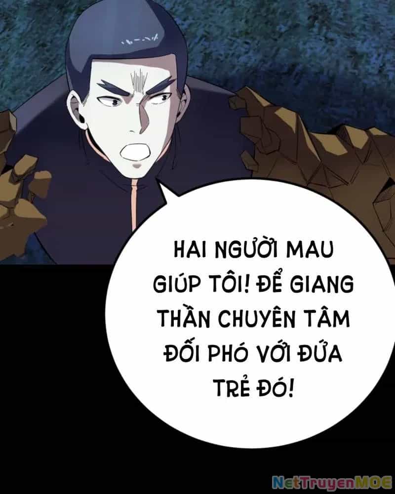 Quỷ Dị Khôi Phục: Ta Có Thể Hóa Thân Thành Đại Yêu - Chương 237 - ảnh 31
