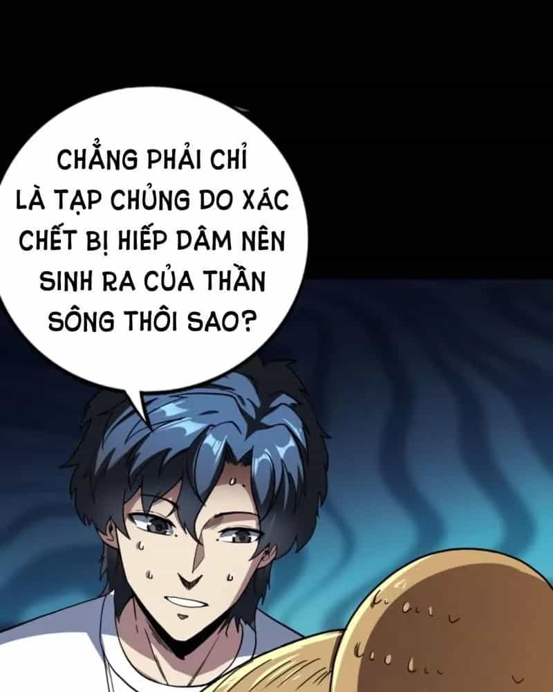 Quỷ Dị Khôi Phục: Ta Có Thể Hóa Thân Thành Đại Yêu - Chương 241 - ảnh 59