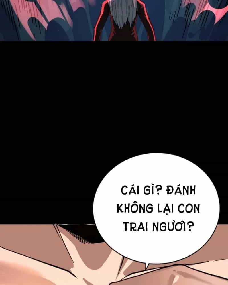 Quỷ Dị Khôi Phục: Ta Có Thể Hóa Thân Thành Đại Yêu - Chương 242 - ảnh 31