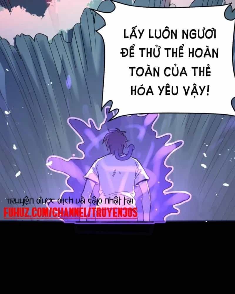 Quỷ Dị Khôi Phục: Ta Có Thể Hóa Thân Thành Đại Yêu - Chương 242 - ảnh 54