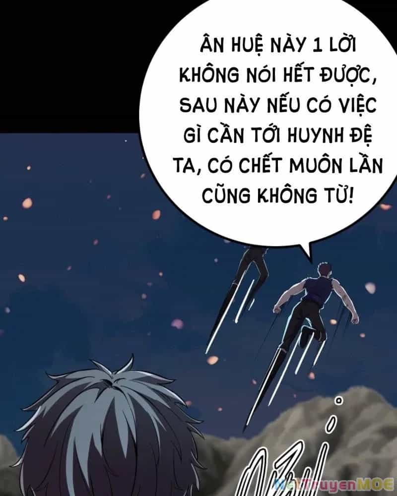 Quỷ Dị Khôi Phục: Ta Có Thể Hóa Thân Thành Đại Yêu - Chương 244 - ảnh 30