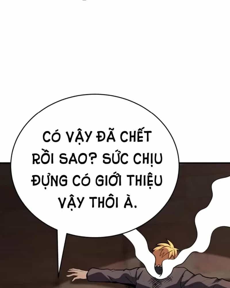 Quỷ Dị Khôi Phục: Ta Có Thể Hóa Thân Thành Đại Yêu - Chương 245 - ảnh 31