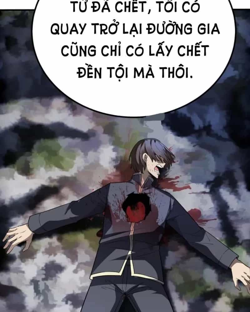 Quỷ Dị Khôi Phục: Ta Có Thể Hóa Thân Thành Đại Yêu - Chương 246 - ảnh 3